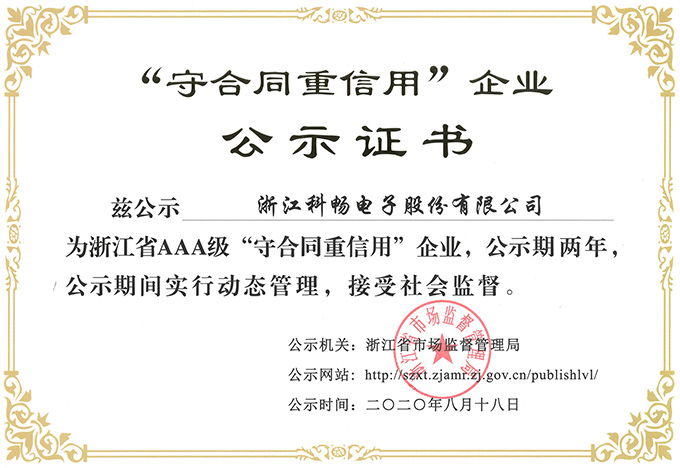 20201029_171115.jpg 20201029_171115.jpg