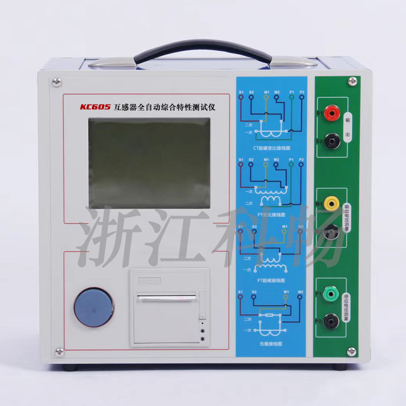 互感器全自动综合特性测试仪的图片